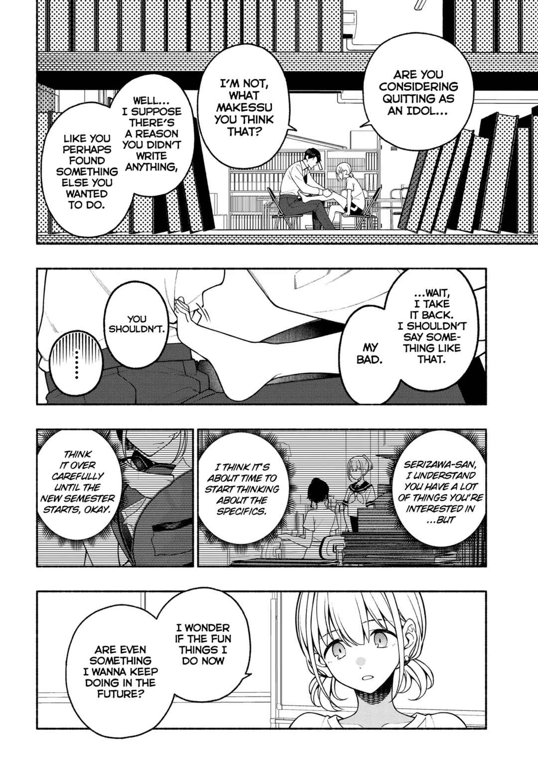 Chapter 19.1 - Page 2