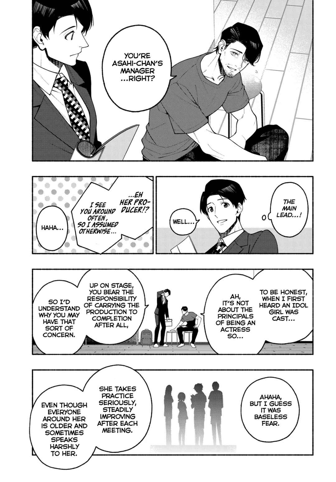 Chapter 19.1 - Page 7