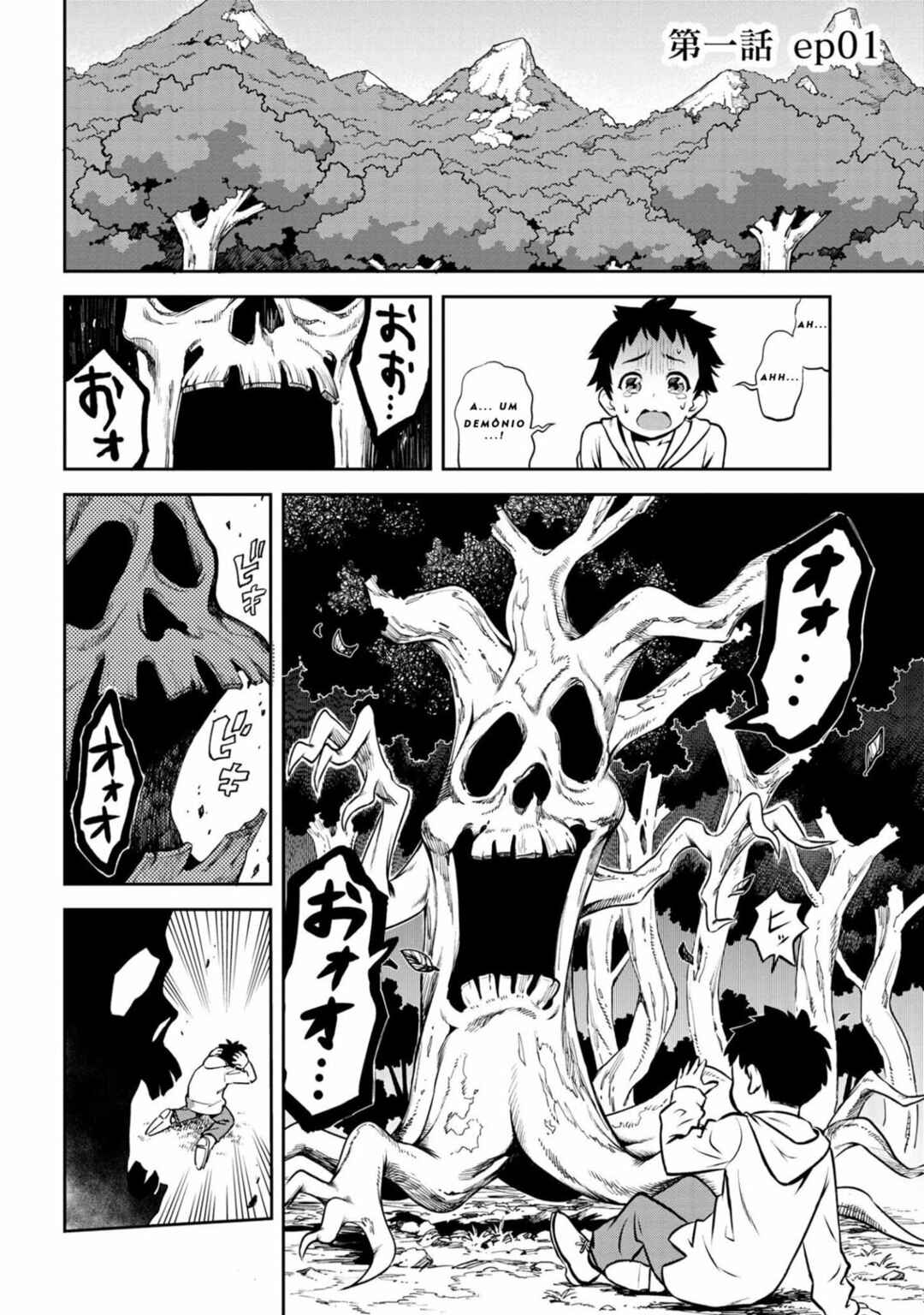 Chapter 1.2 - Page 1