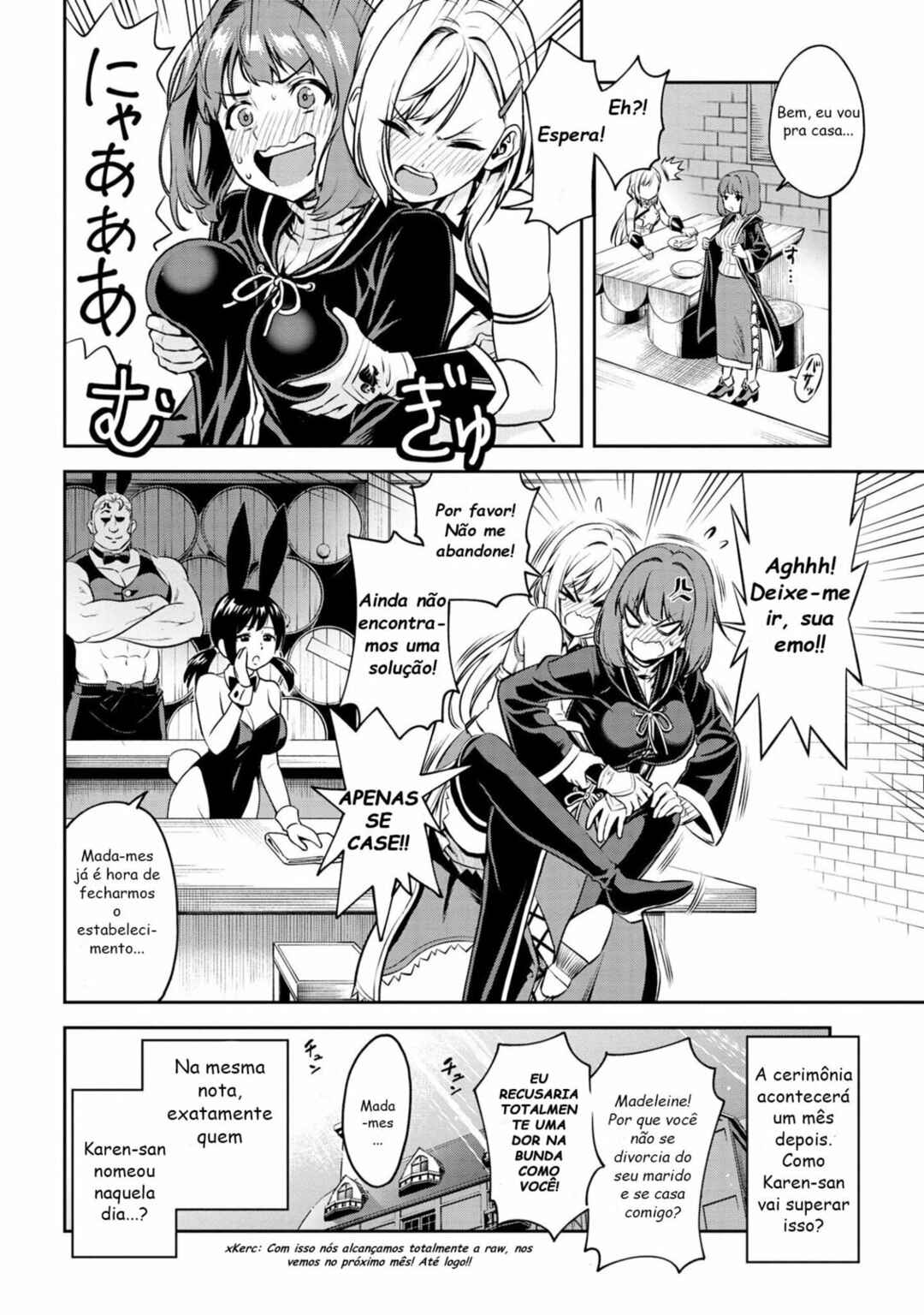 Chapter 1.2 - Page 17