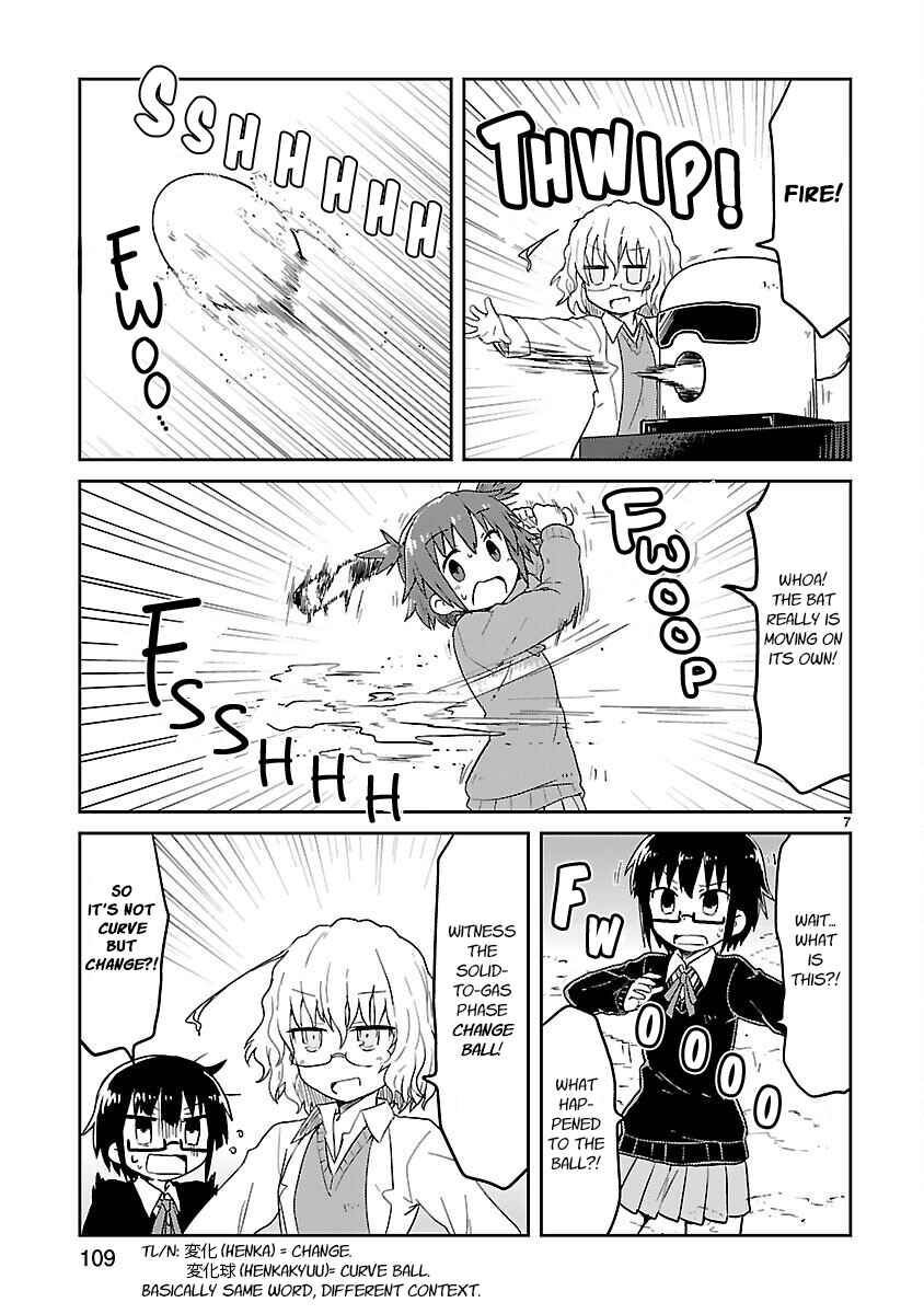 Chapter 50 - Page 7