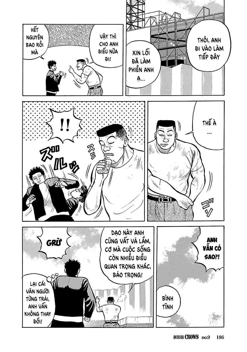 Chapter 9 - Page 14