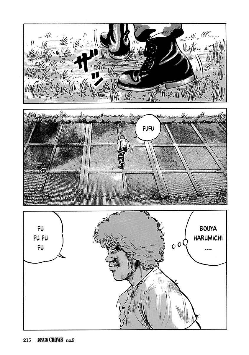 Chapter 9 - Page 44