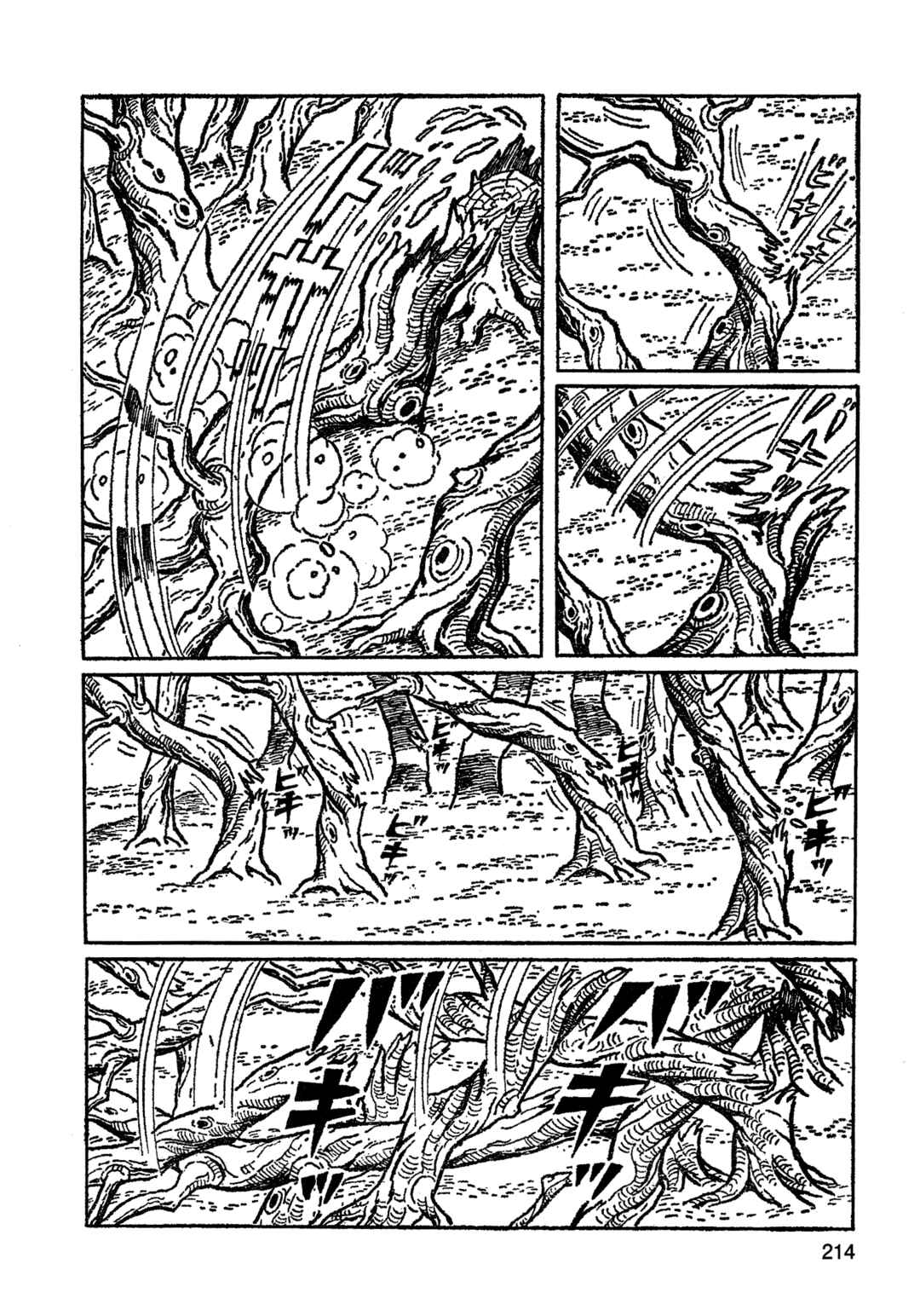 Chapter 13 - Page 15