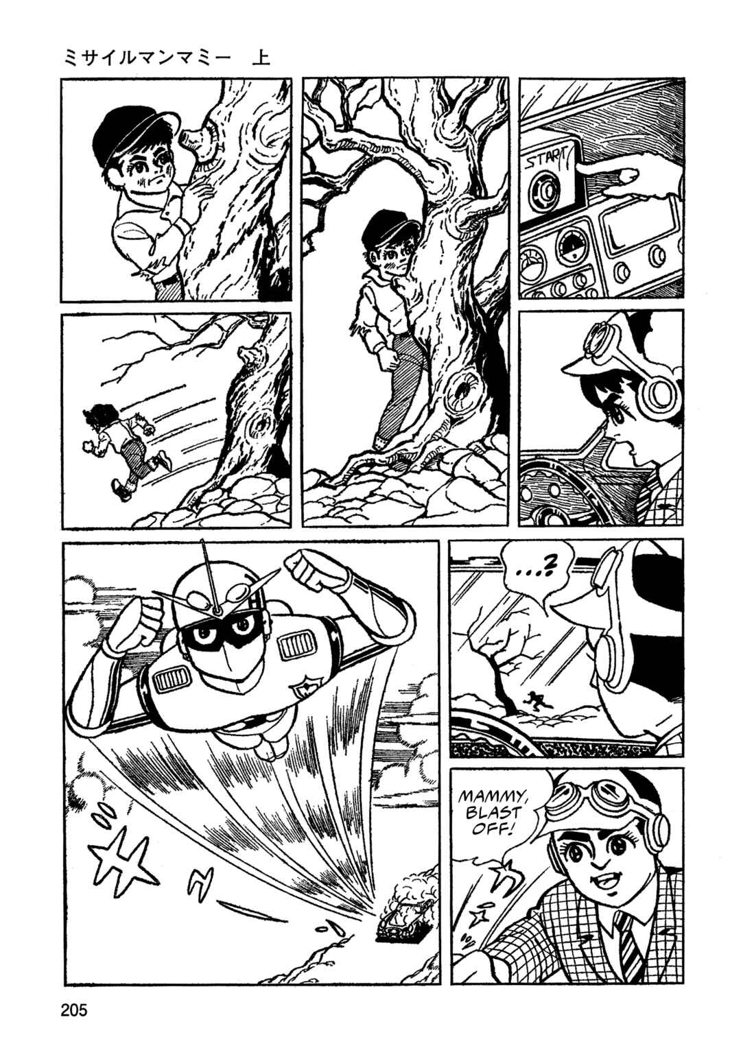 Chapter 13 - Page 6