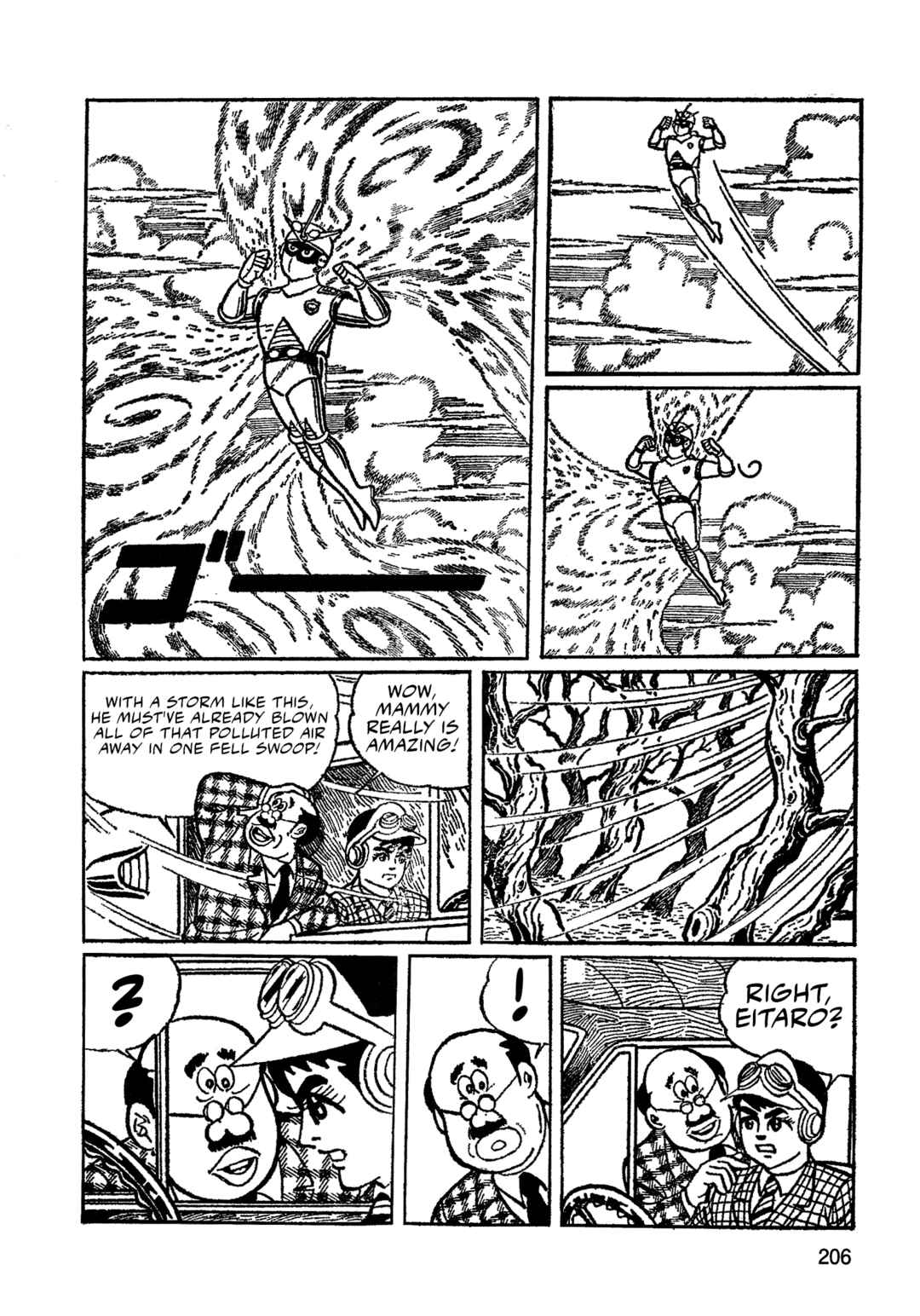 Chapter 13 - Page 7