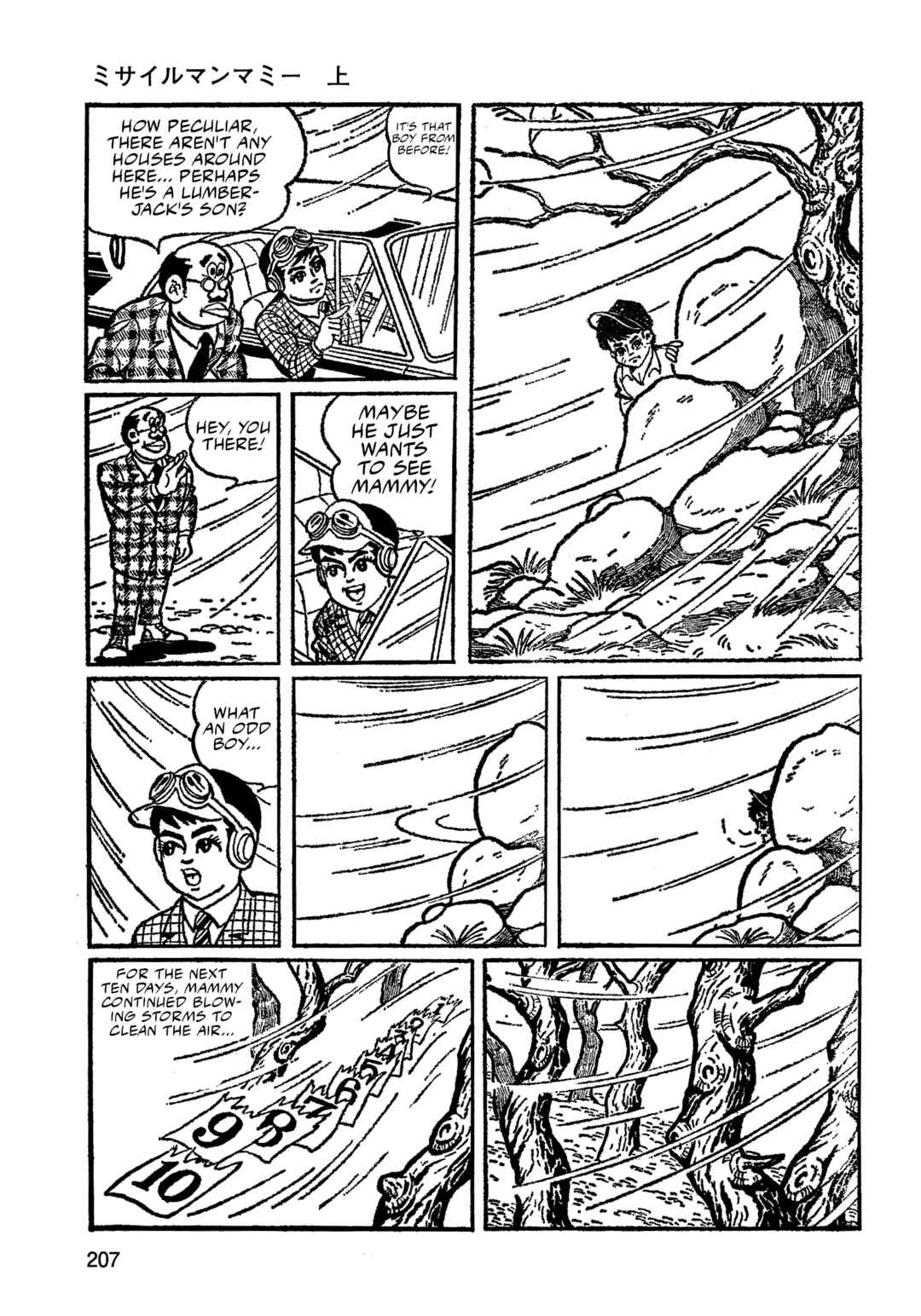 Chapter 13 - Page 8