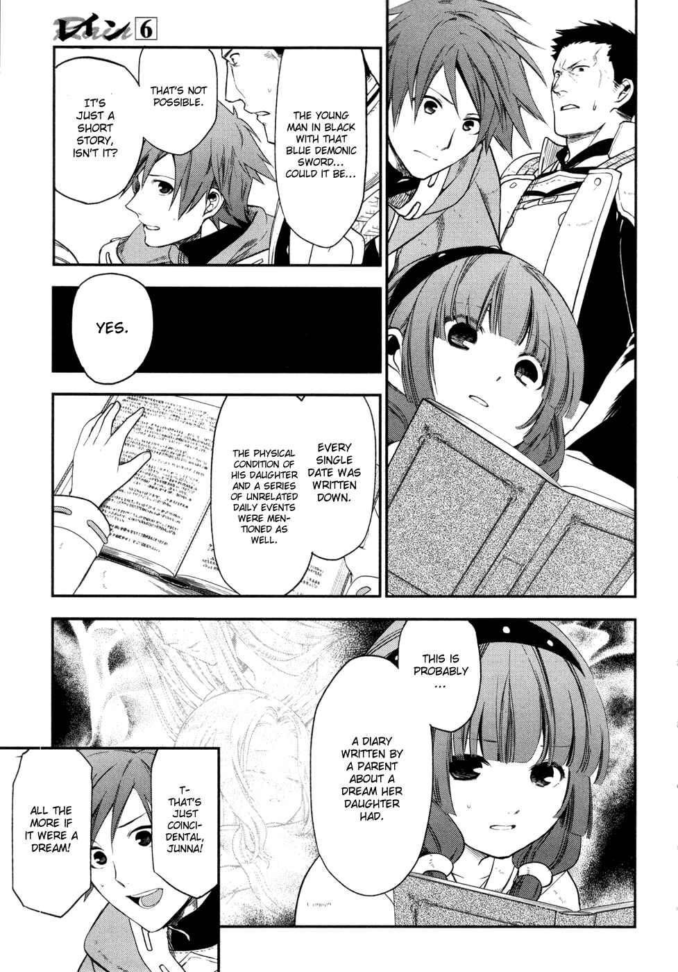 Chapter 29 - Page 29