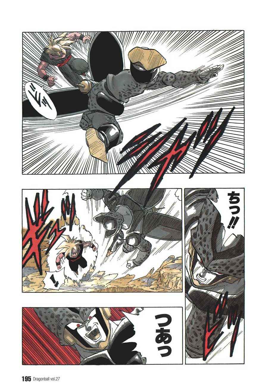 Chapter 404 - Page 6