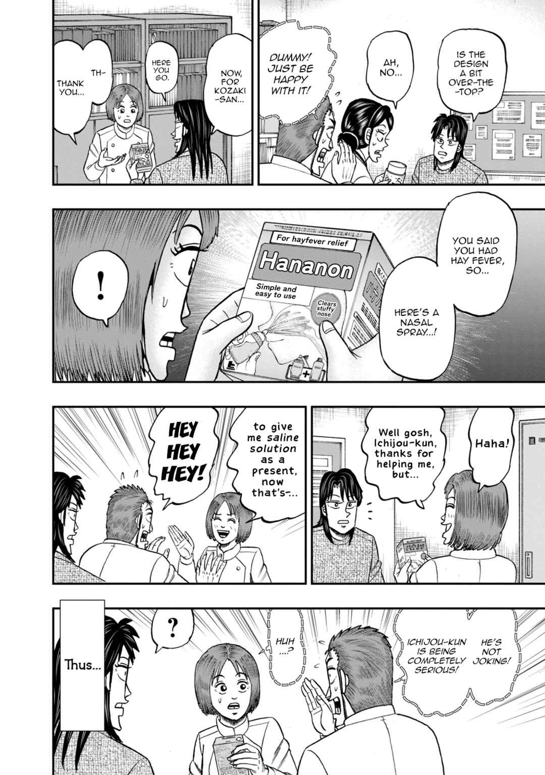 Chapter 46 - Page 13