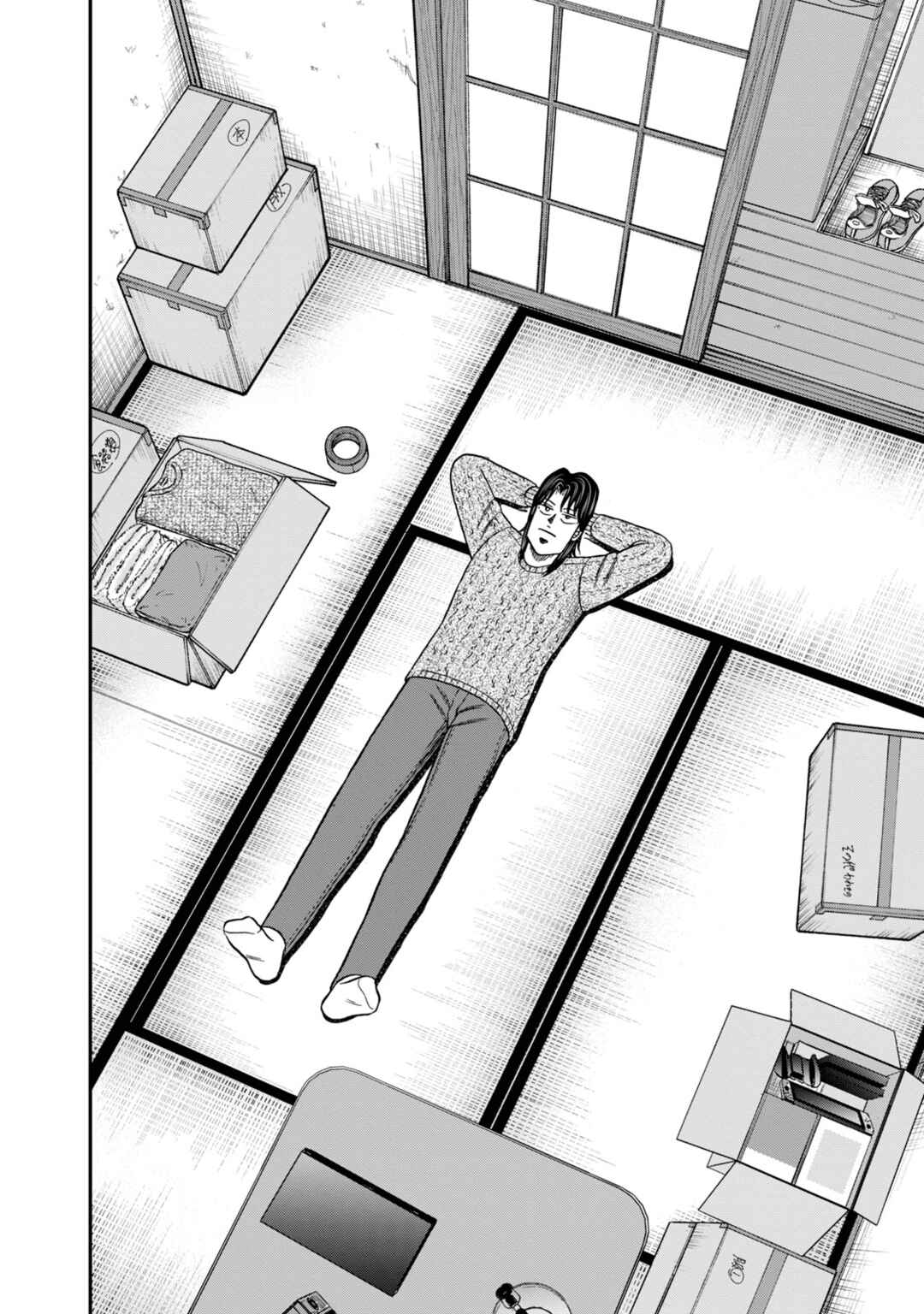 Chapter 46 - Page 19