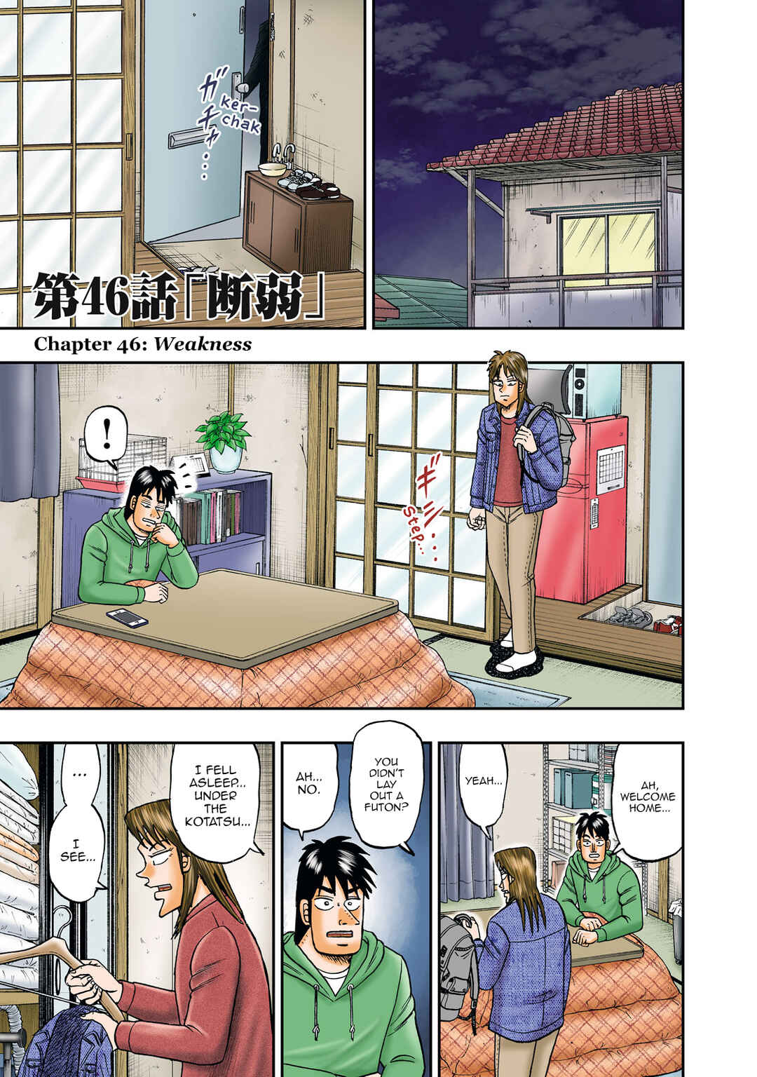 Chapter 46 - Page 2