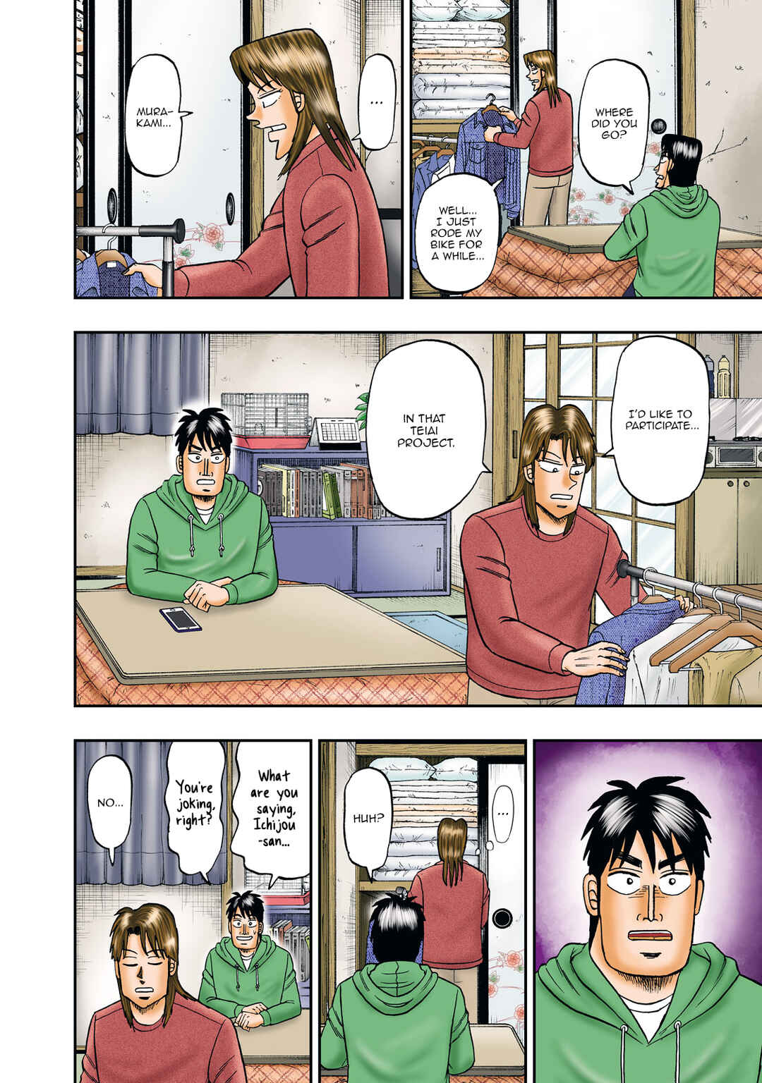 Chapter 46 - Page 3