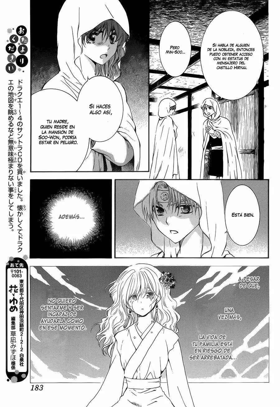 Chapter 137 - Page 10