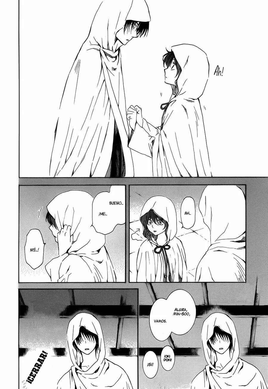 Chapter 137 - Page 17