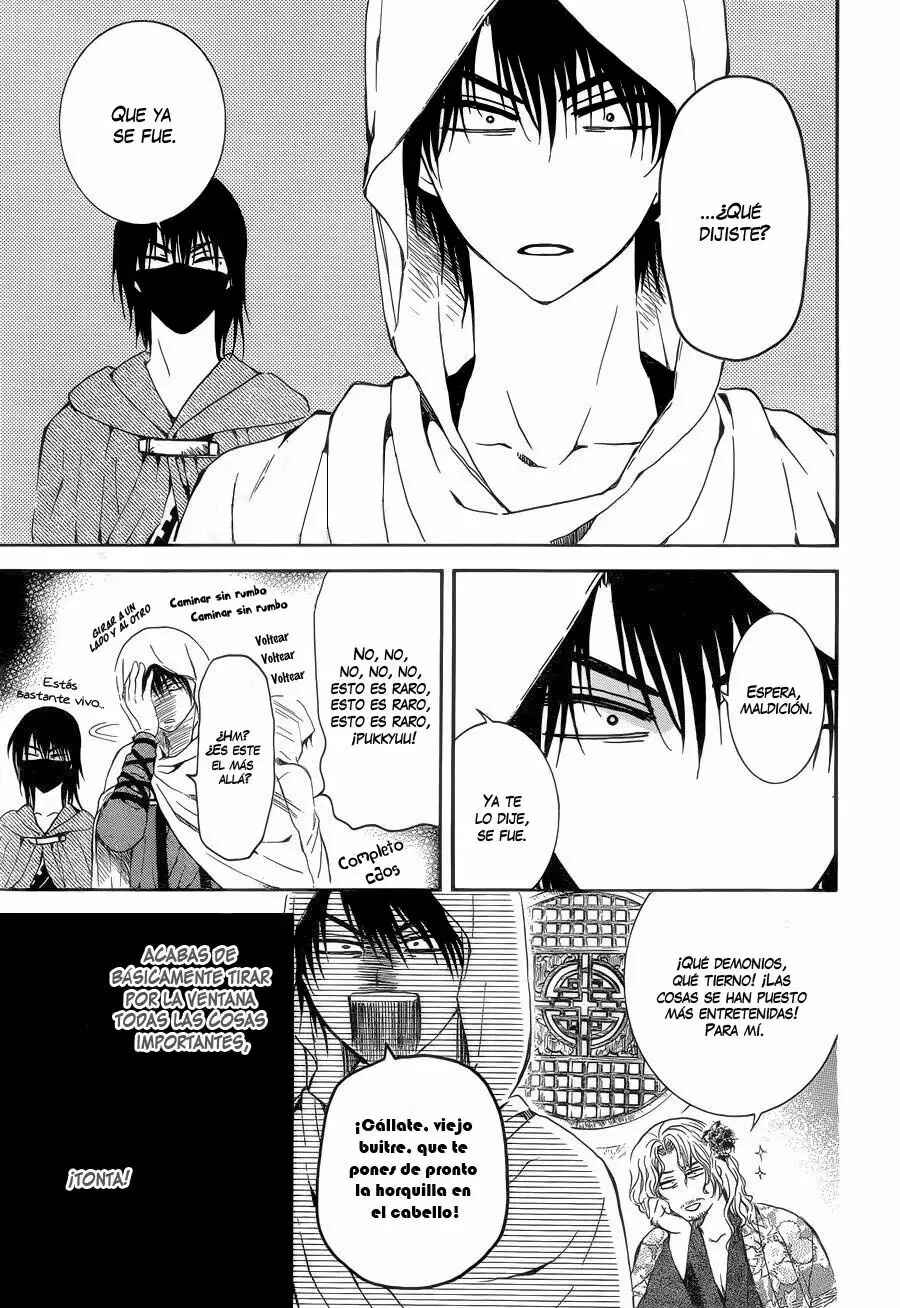 Chapter 137 - Page 18
