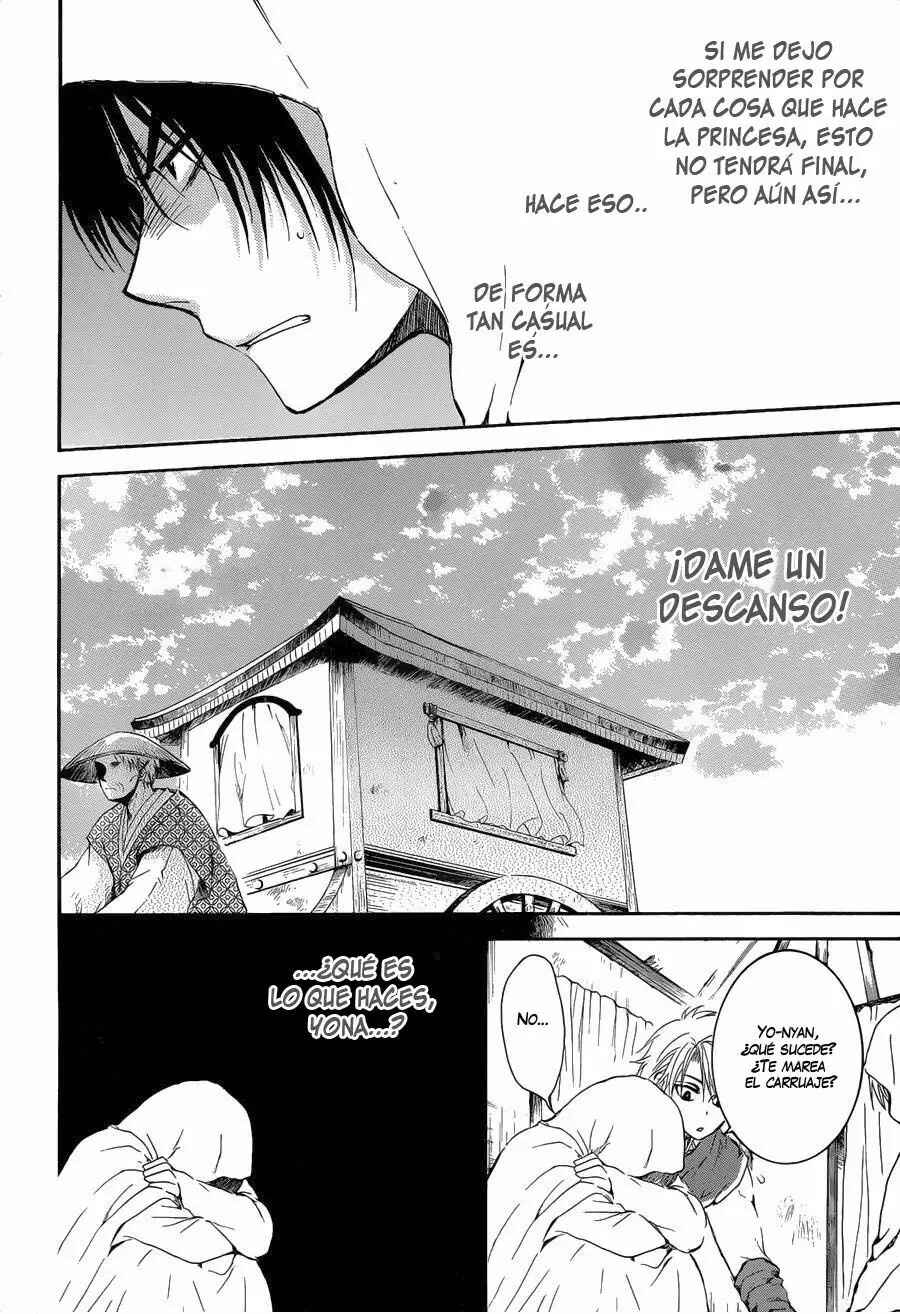 Chapter 137 - Page 19