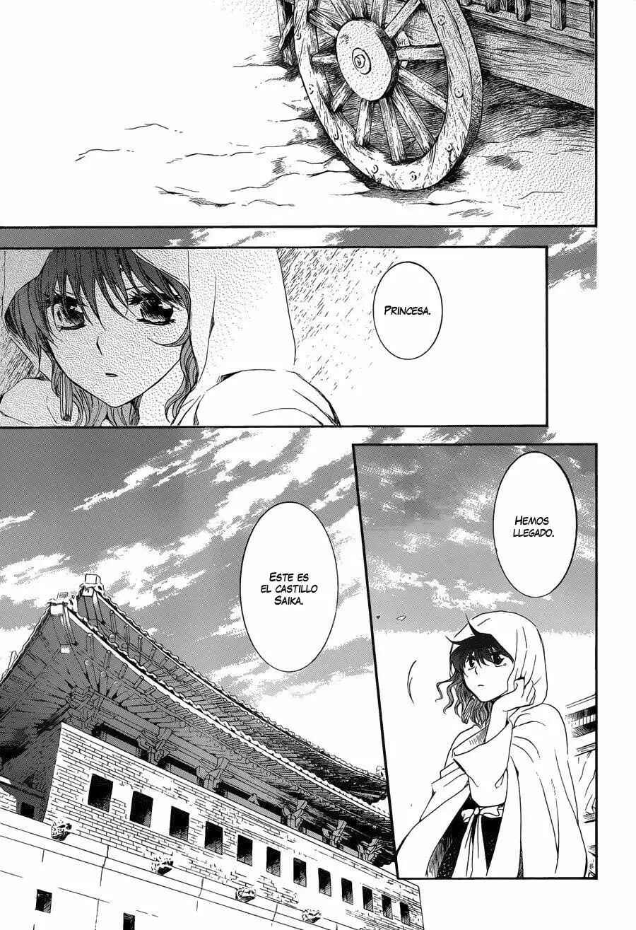 Chapter 137 - Page 28