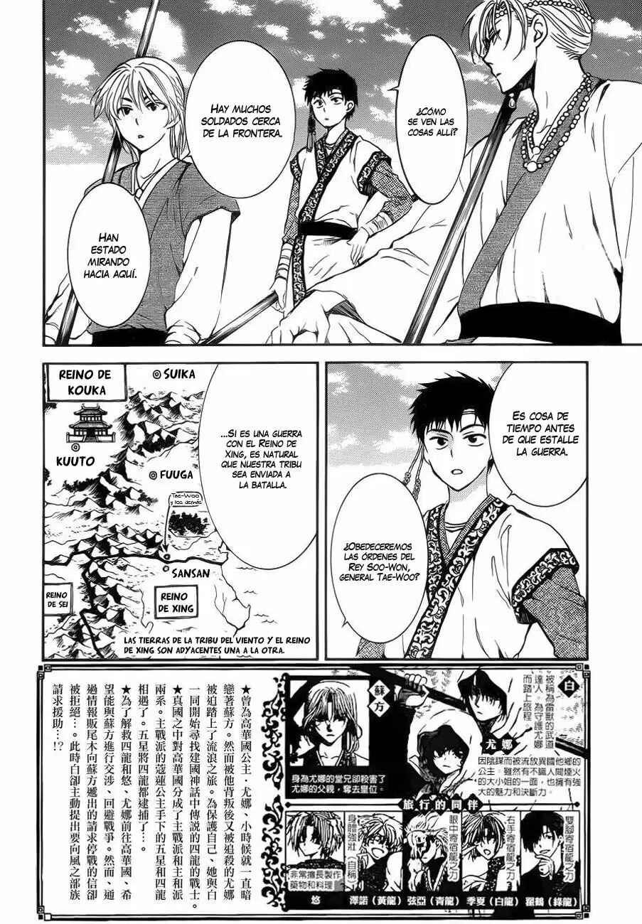 Chapter 137 - Page 3