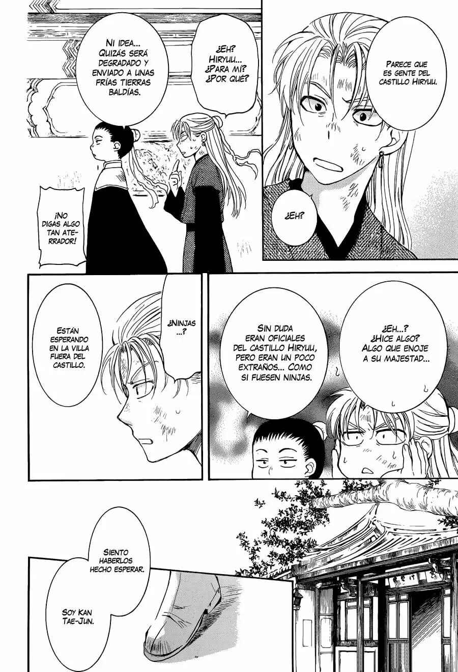 Chapter 137 - Page 31