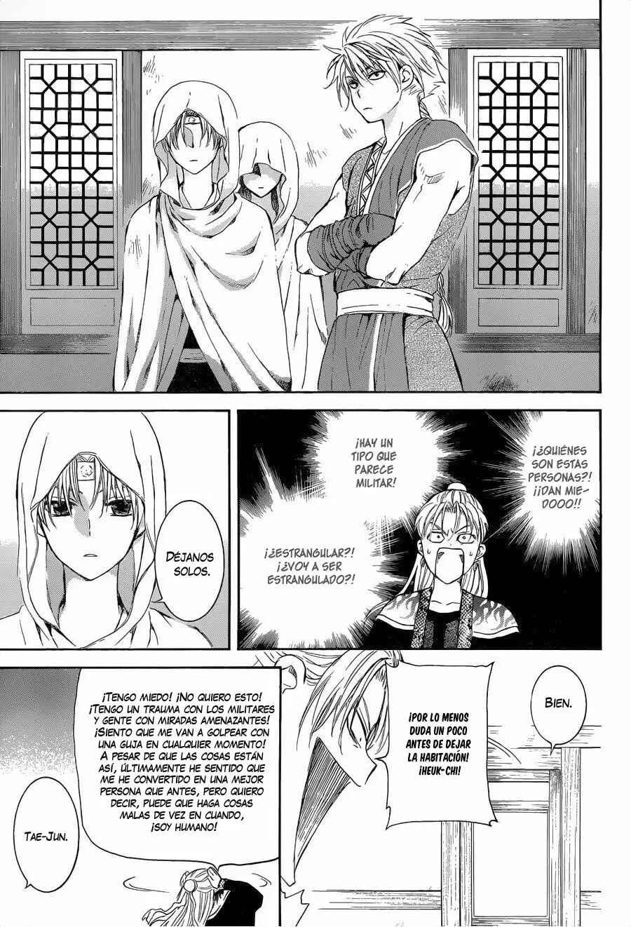 Chapter 137 - Page 32
