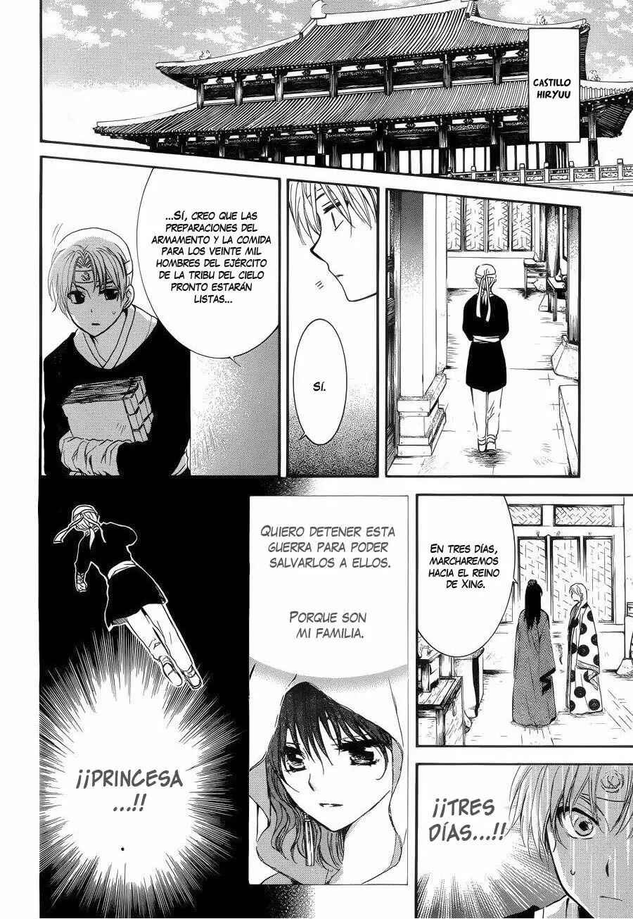 Chapter 137 - Page 5