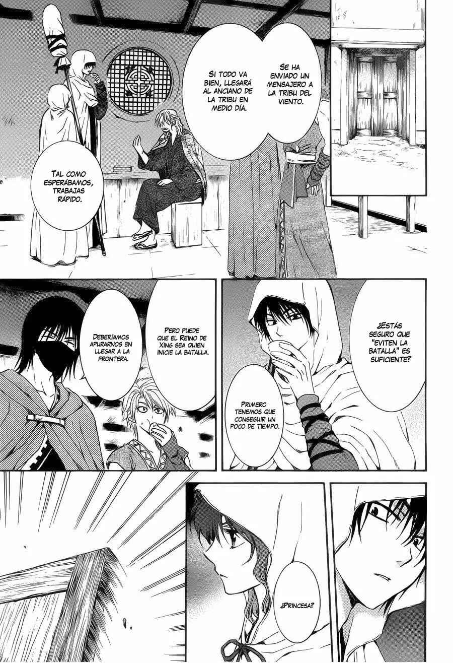Chapter 137 - Page 6