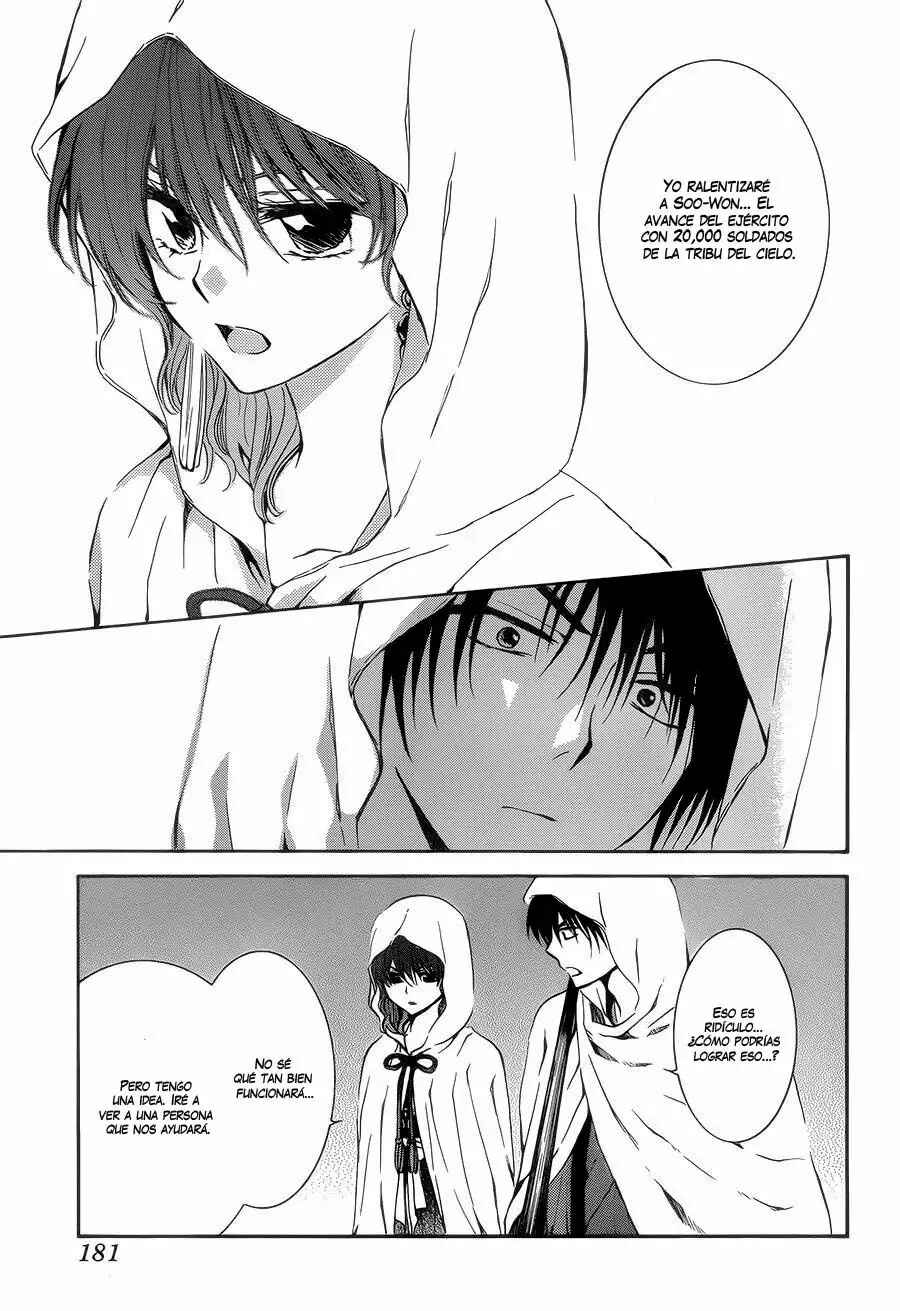 Chapter 137 - Page 8