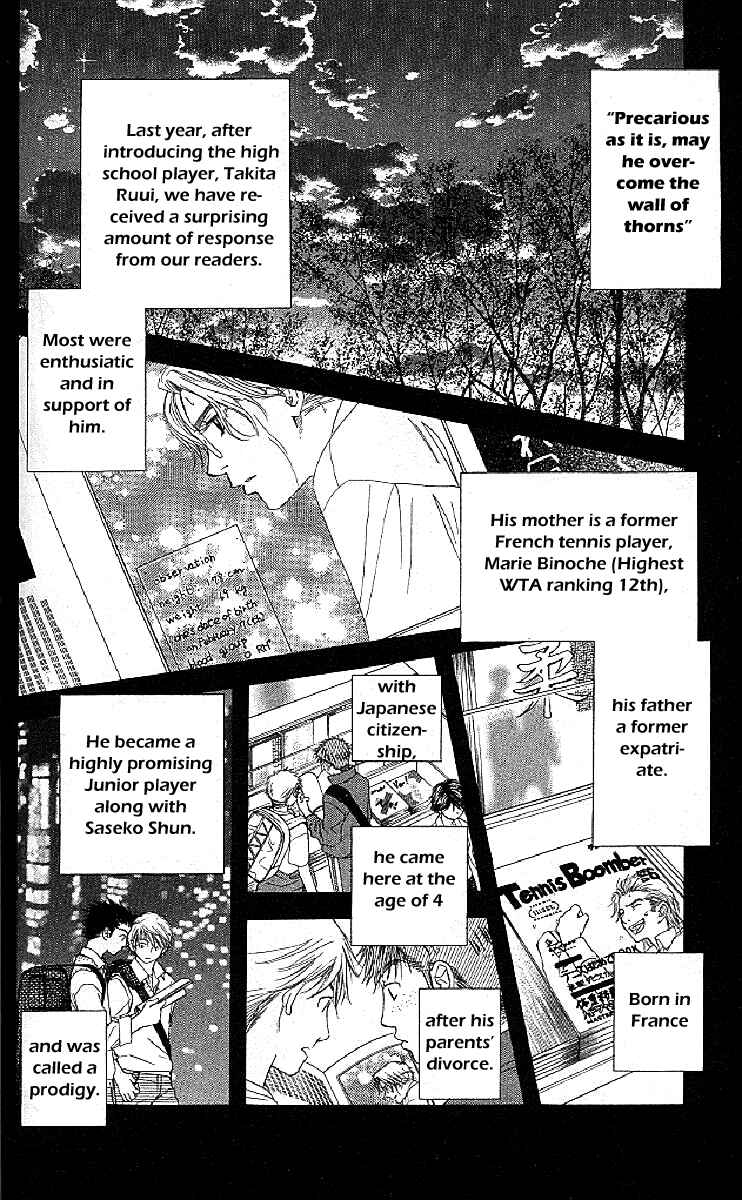 Chapter 126 - Page 18