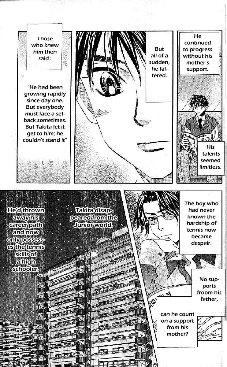 Chapter 126 - Page 19