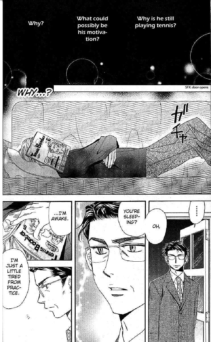 Chapter 126 - Page 20