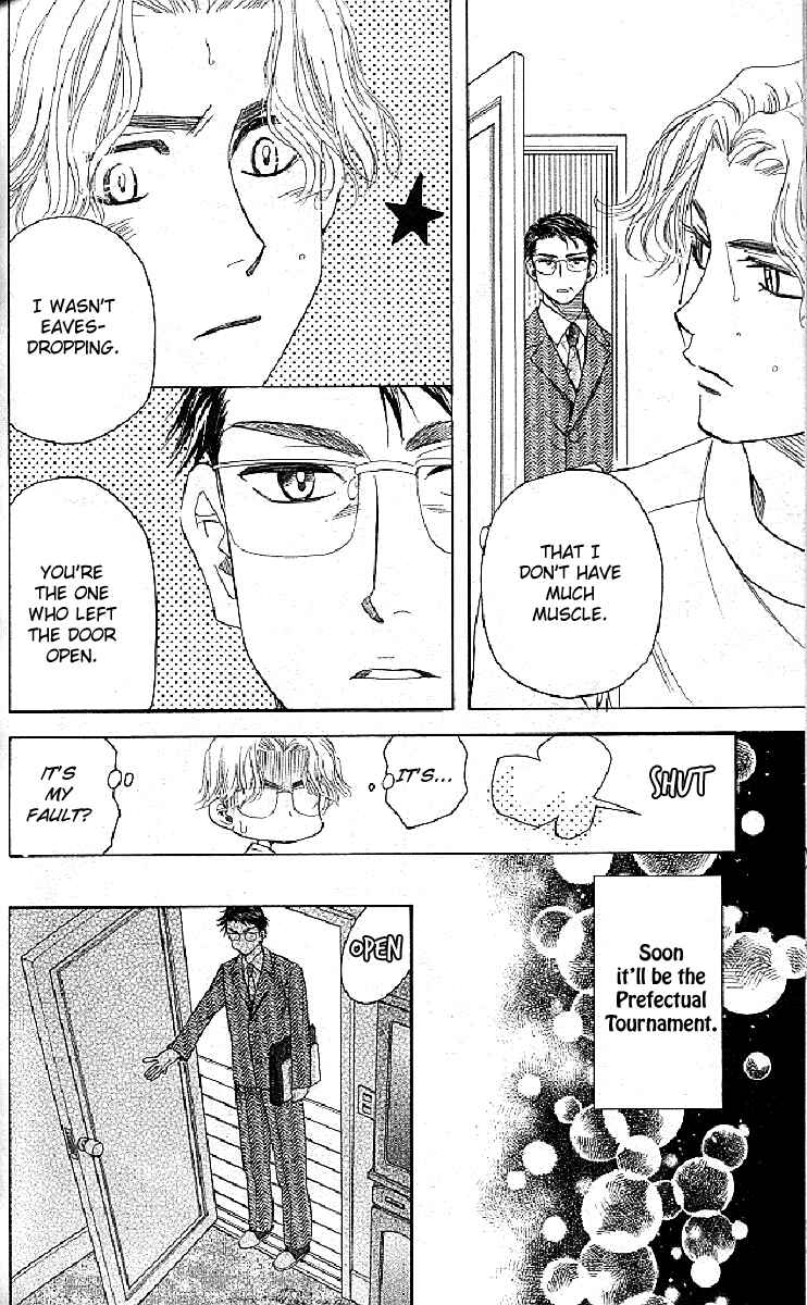 Chapter 126 - Page 4