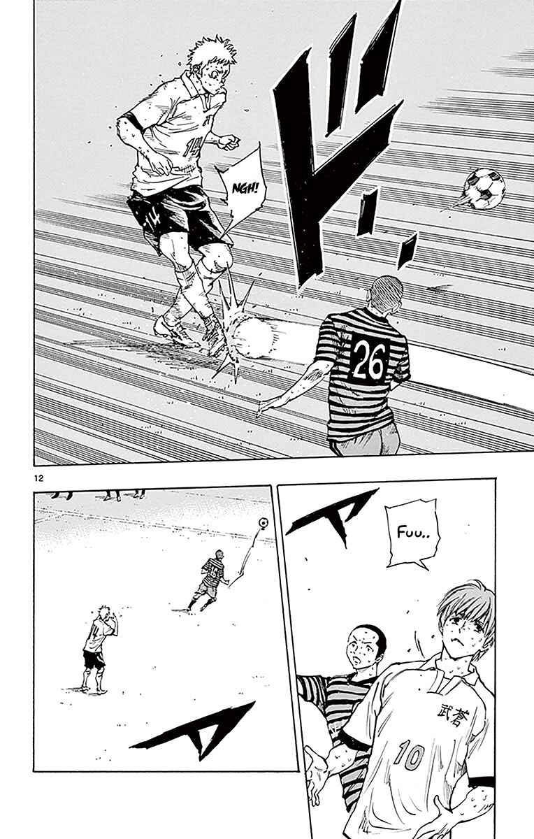 Chapter 224 - Page 11