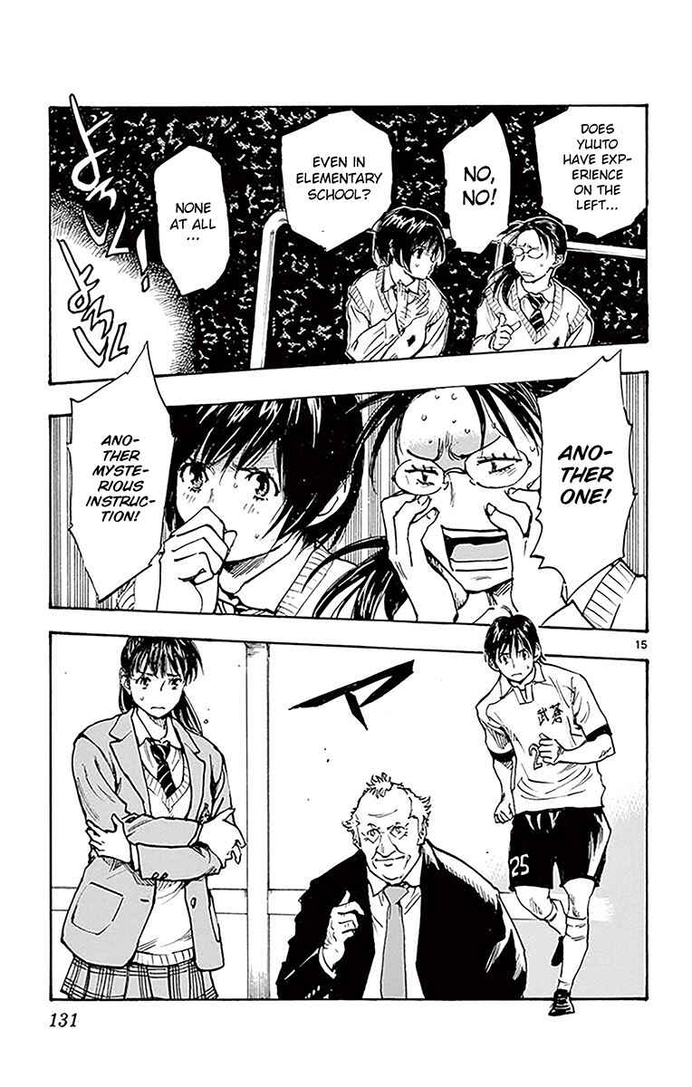Chapter 224 - Page 14