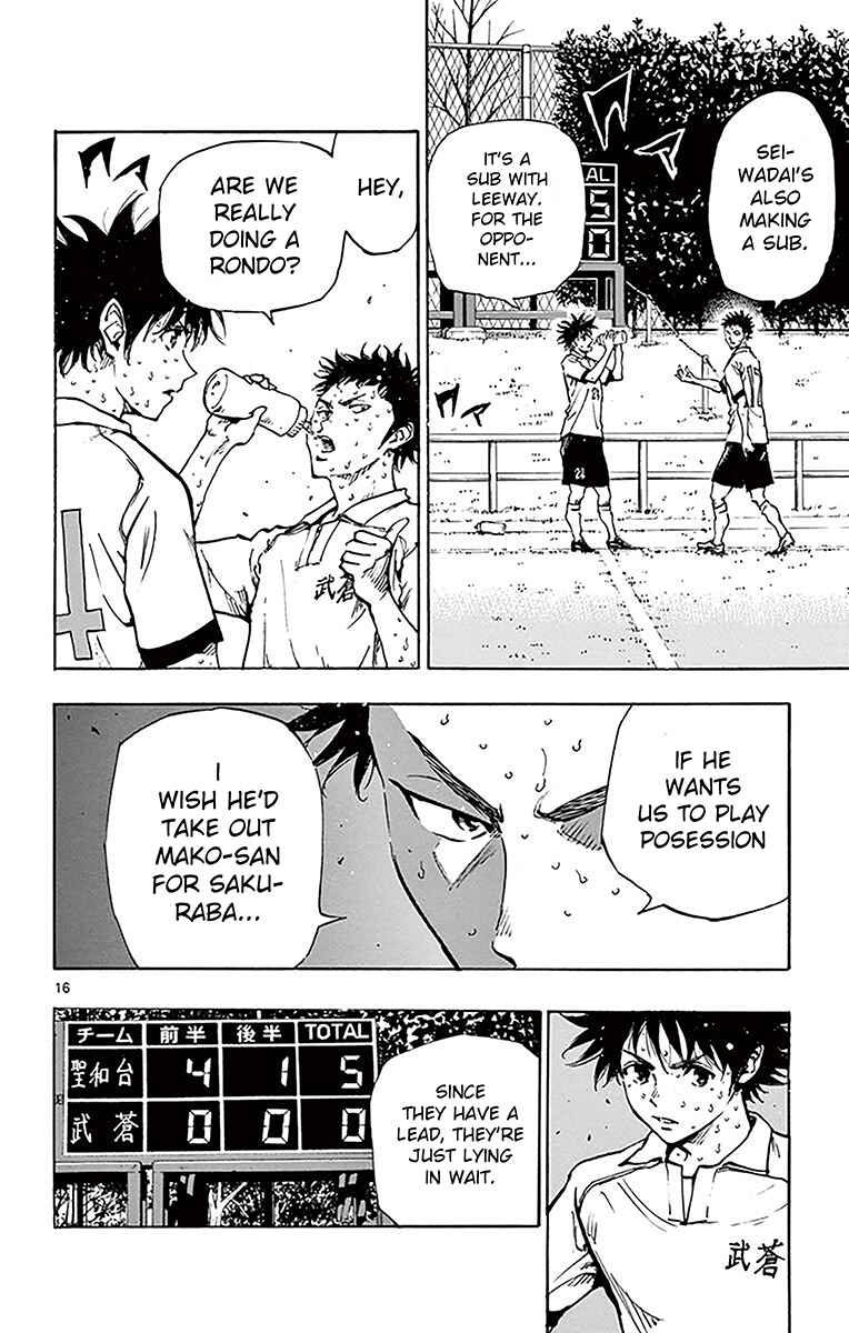 Chapter 224 - Page 15