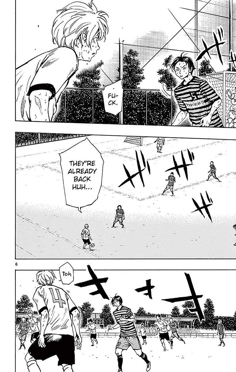 Chapter 224 - Page 5