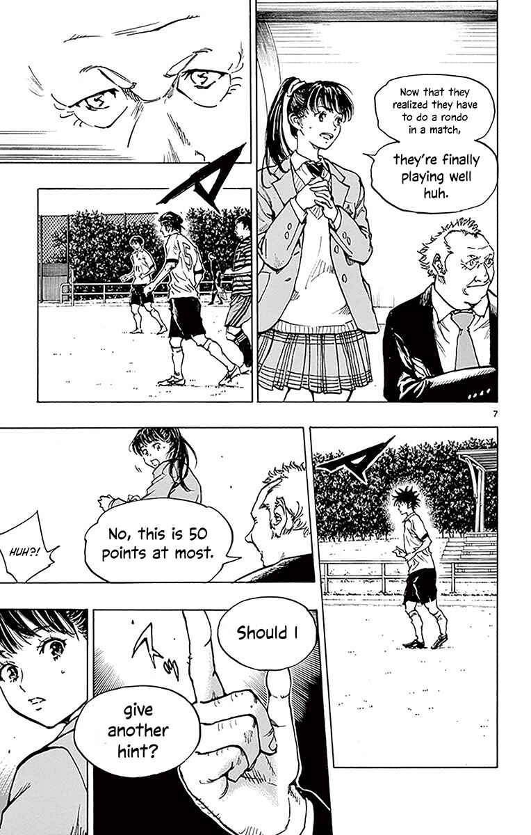 Chapter 224 - Page 6