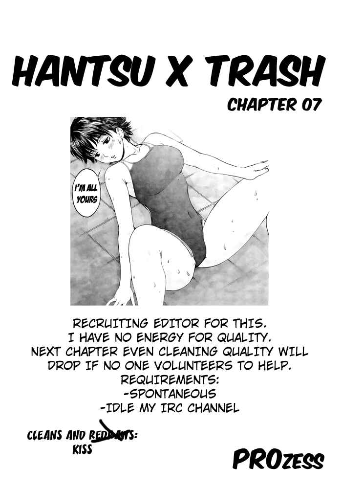 Chapter 8 - Page 2