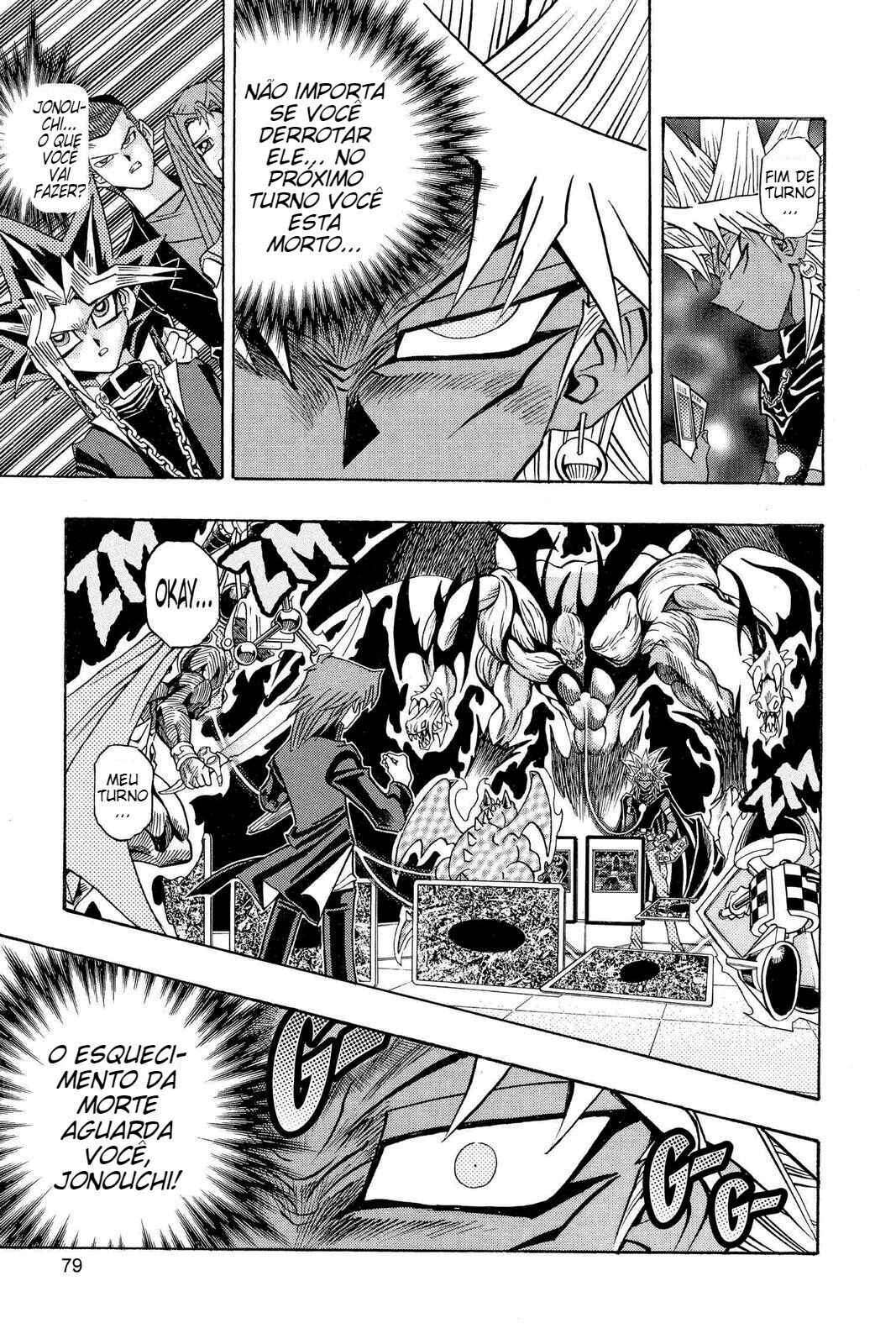 Chapter 187 - Page 14