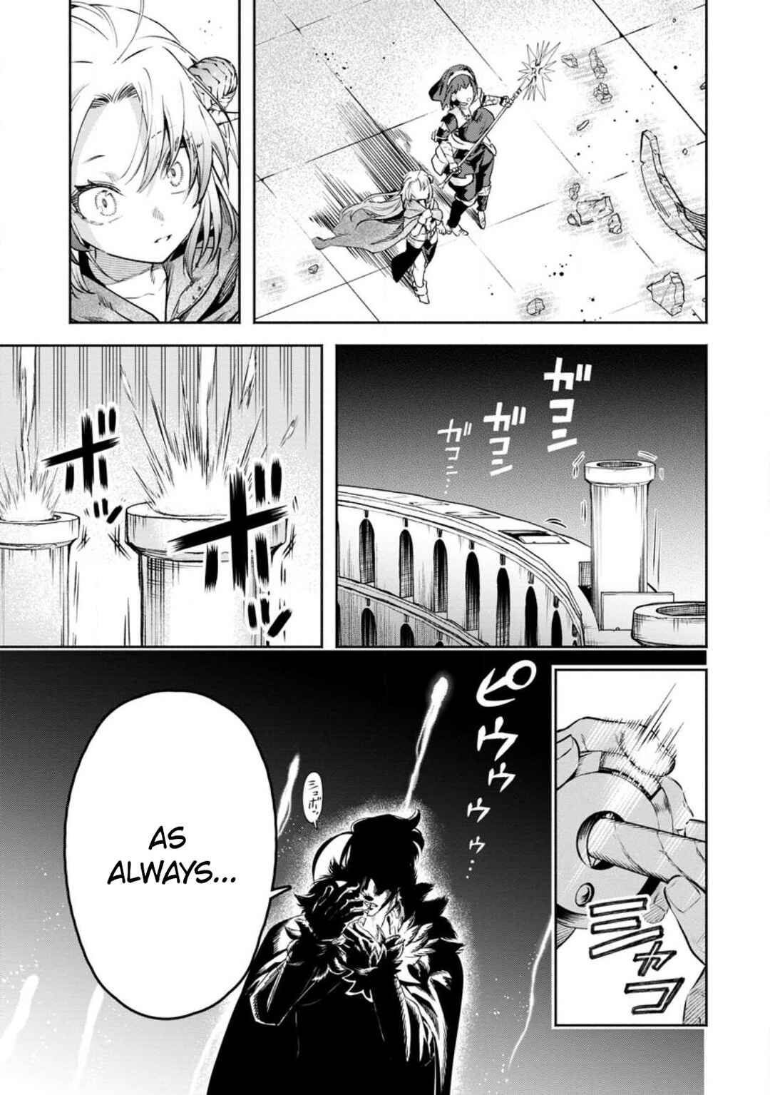 Chapter 31 - Page 6