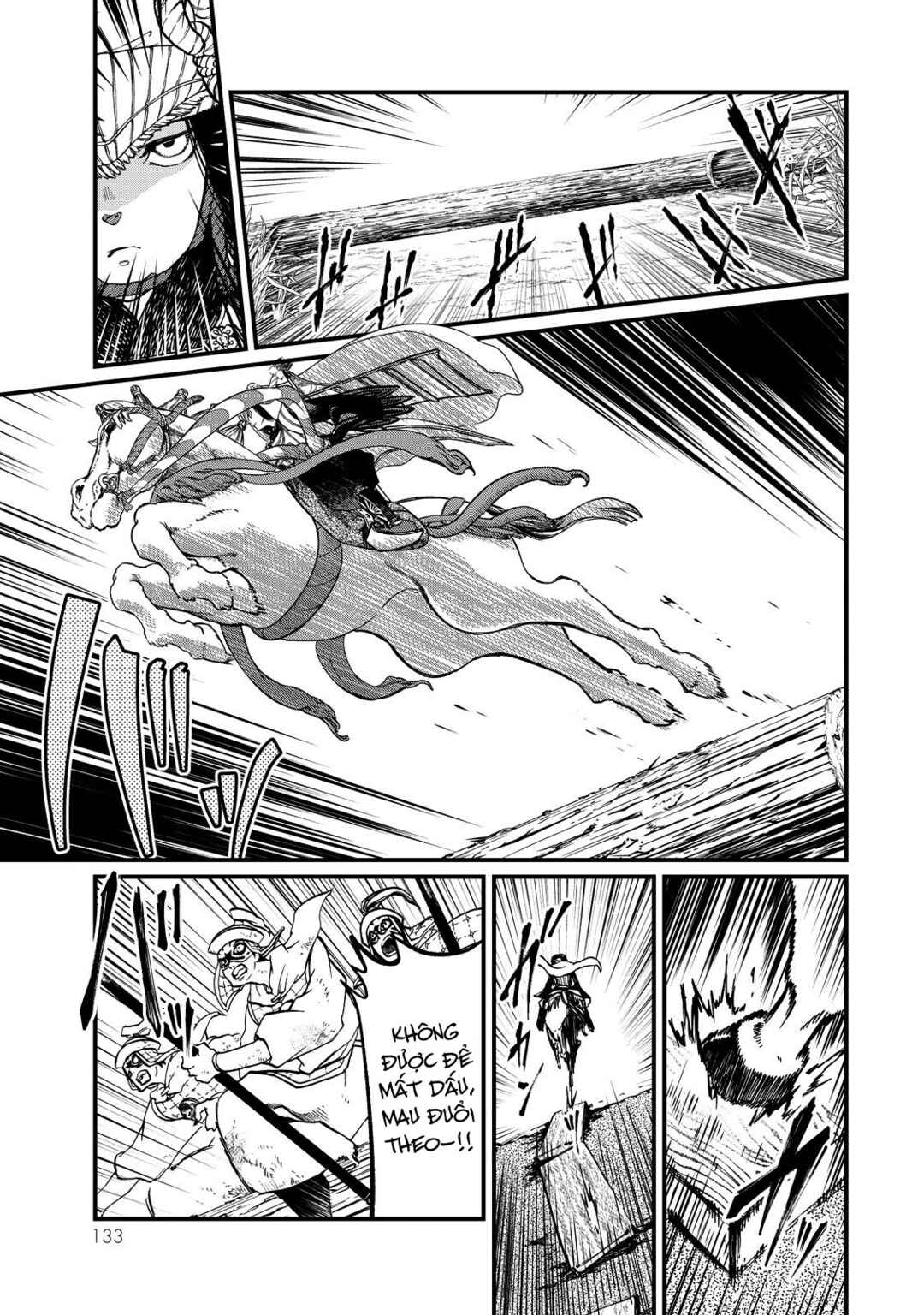 Chapter 12 - Page 12