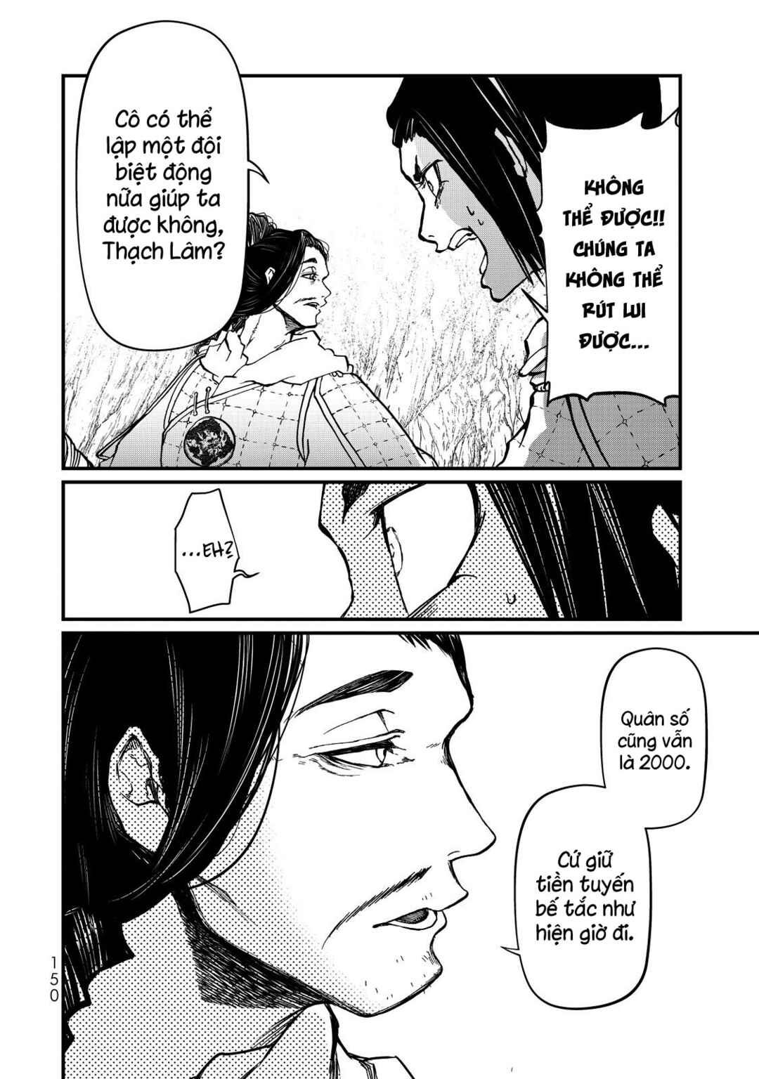 Chapter 12 - Page 28