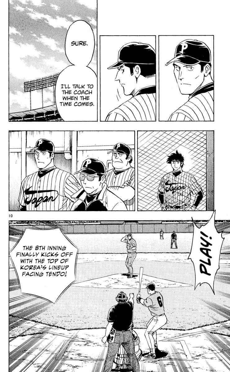 Chapter 543 - Page 10