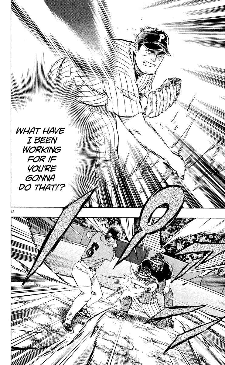Chapter 543 - Page 12