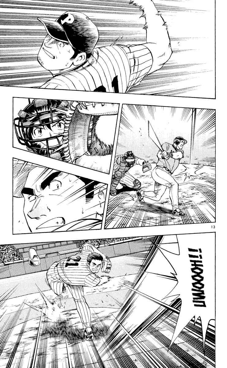 Chapter 543 - Page 13