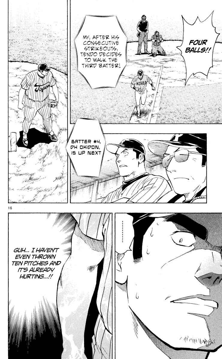 Chapter 543 - Page 16