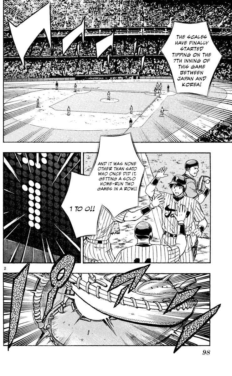 Chapter 543 - Page 2