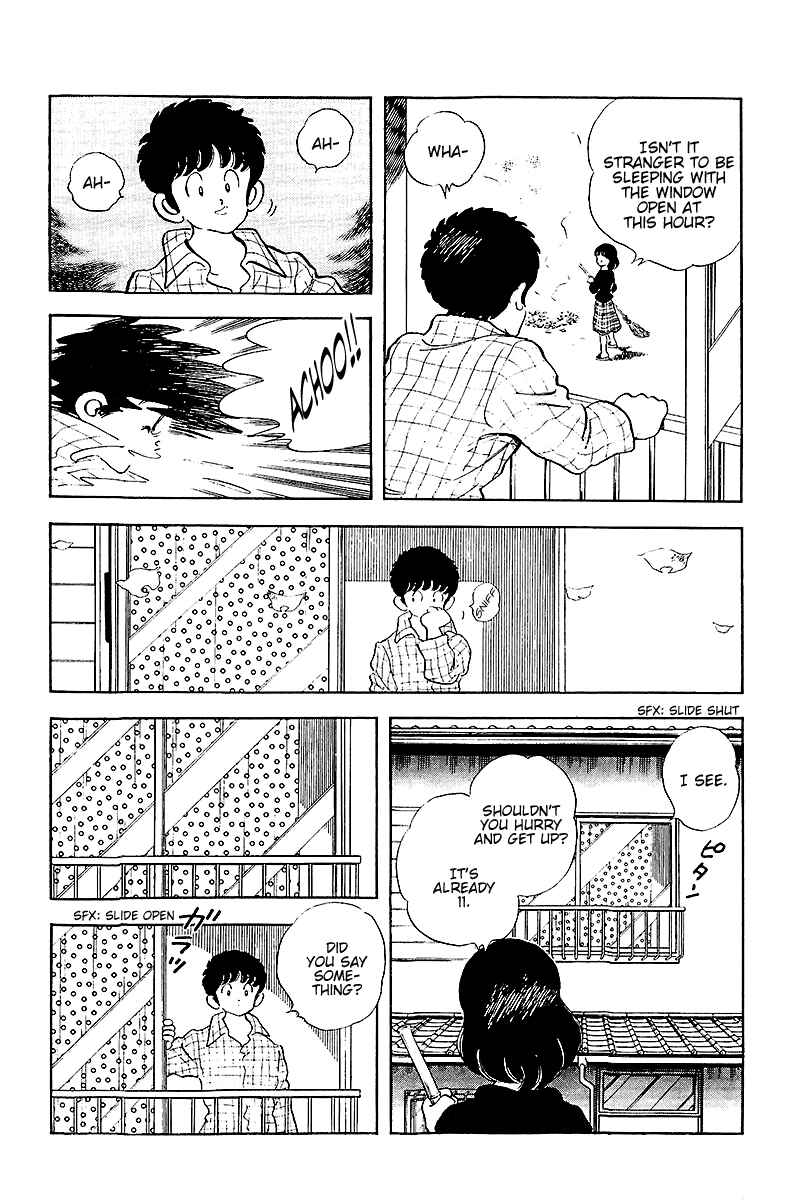Chapter 257 - Page 4