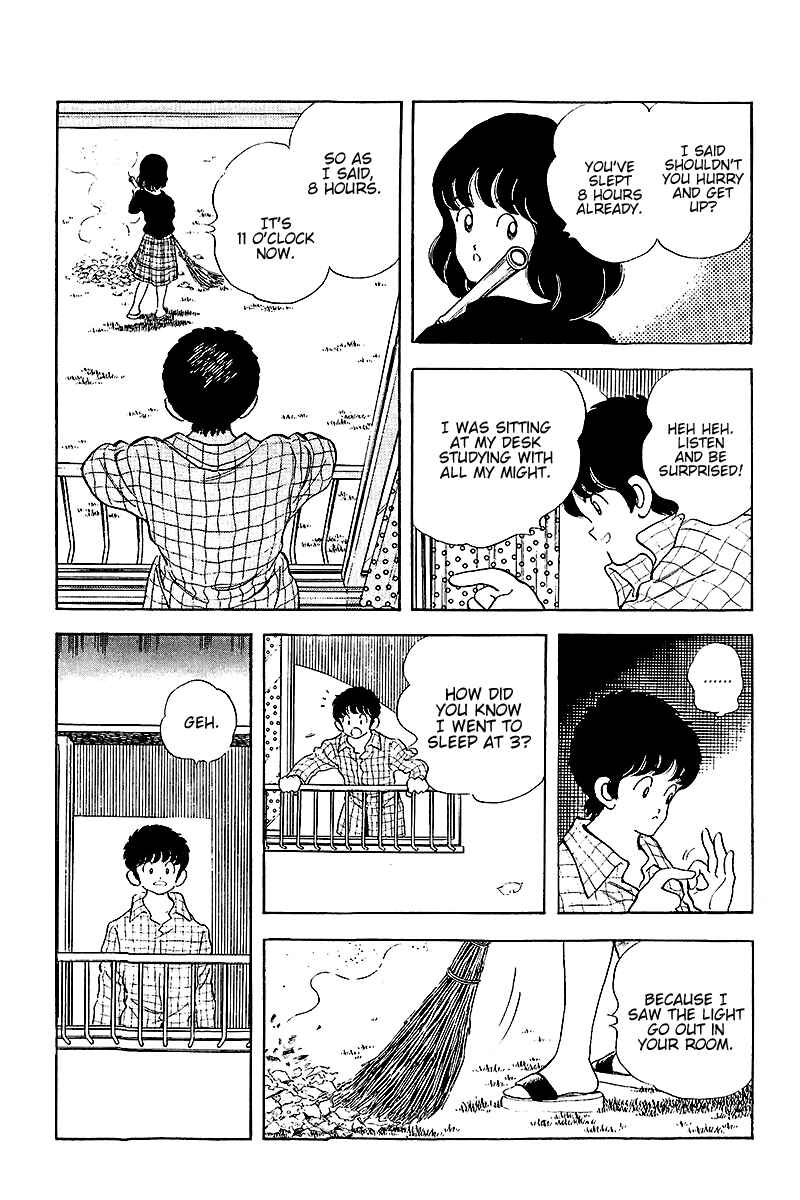 Chapter 257 - Page 5
