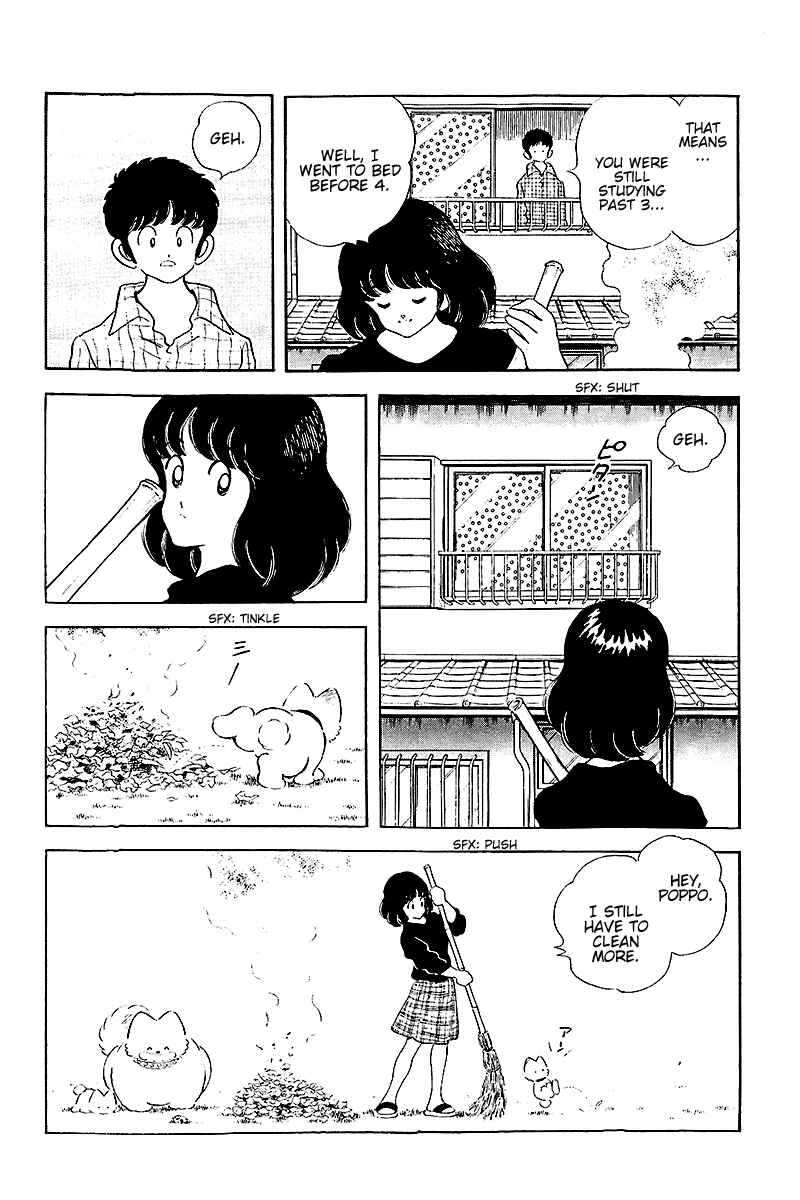 Chapter 257 - Page 6